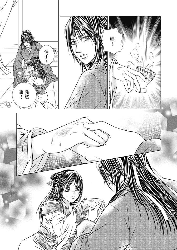 第04卷
