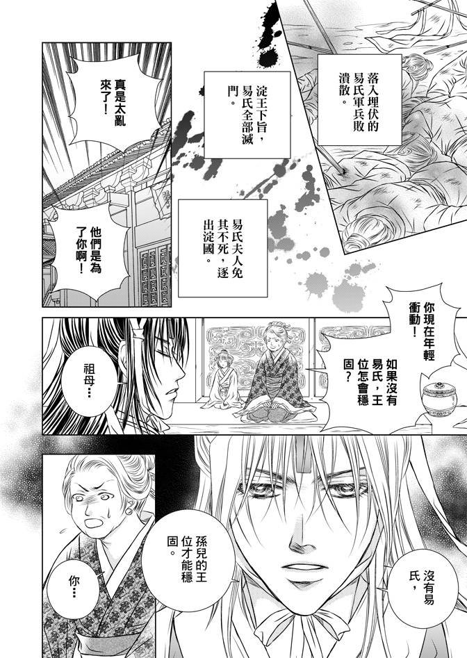 第04卷