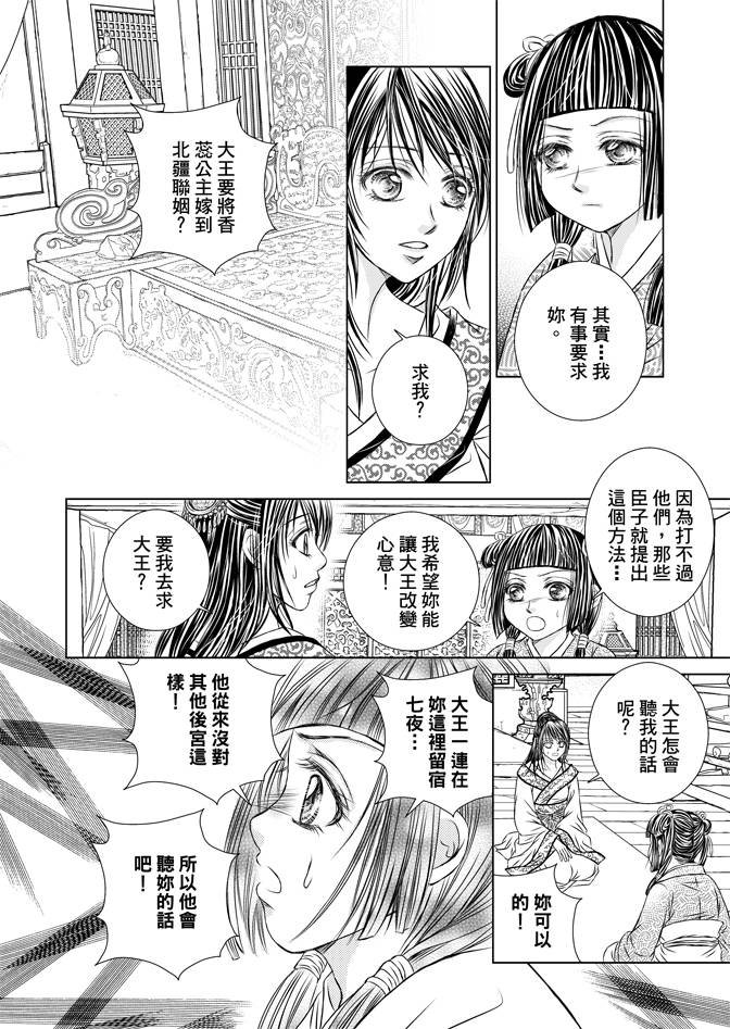 第04卷