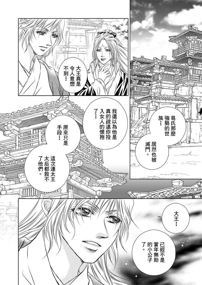 第04卷
