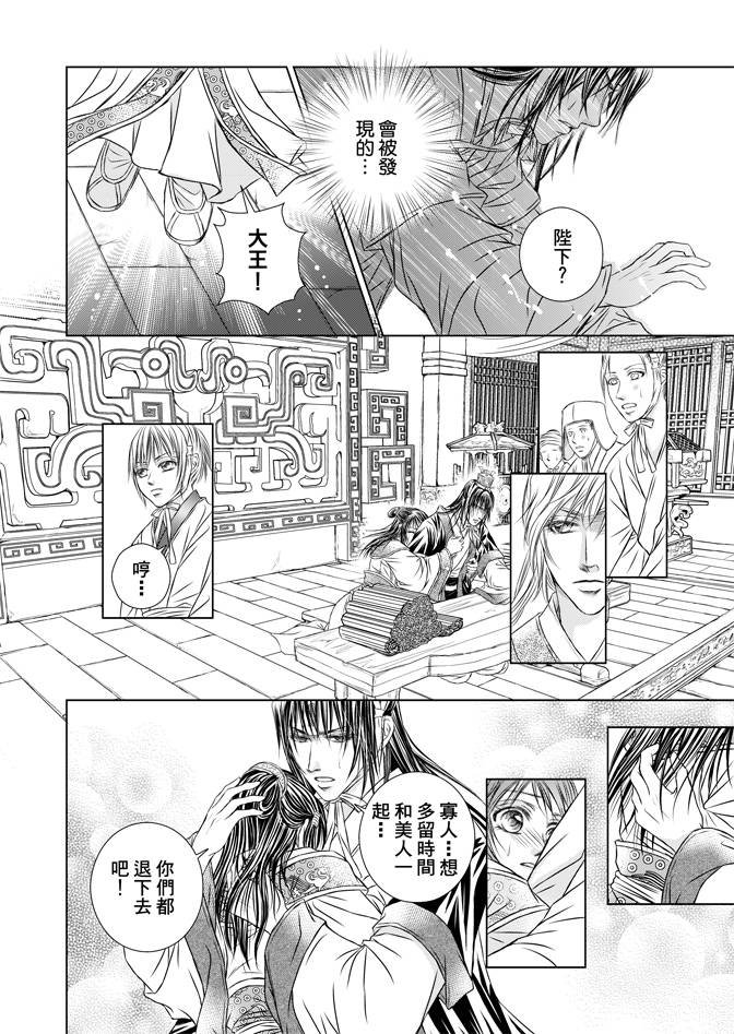 第04卷