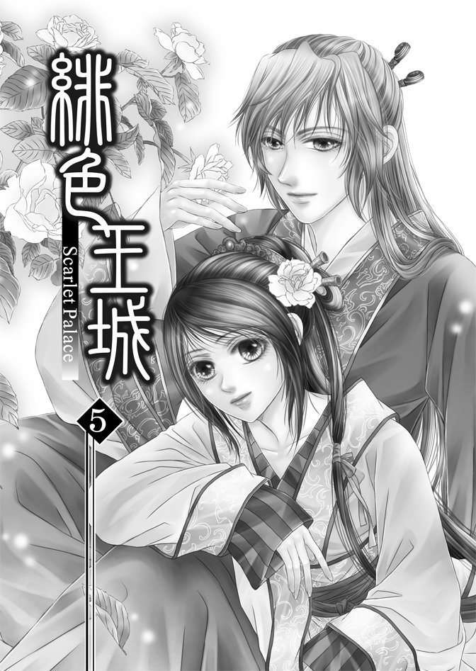 第05卷
