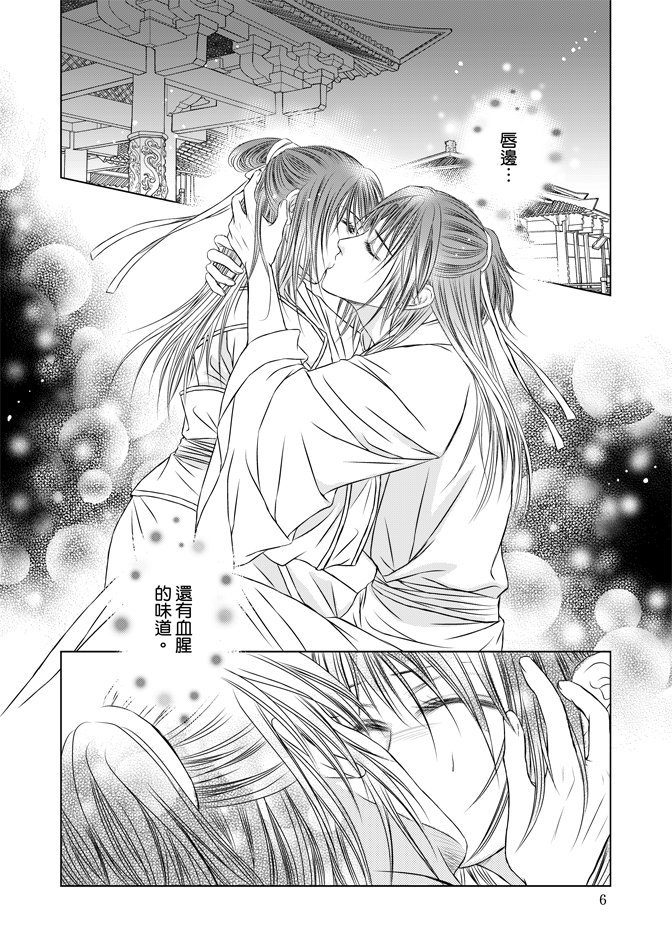 第05卷