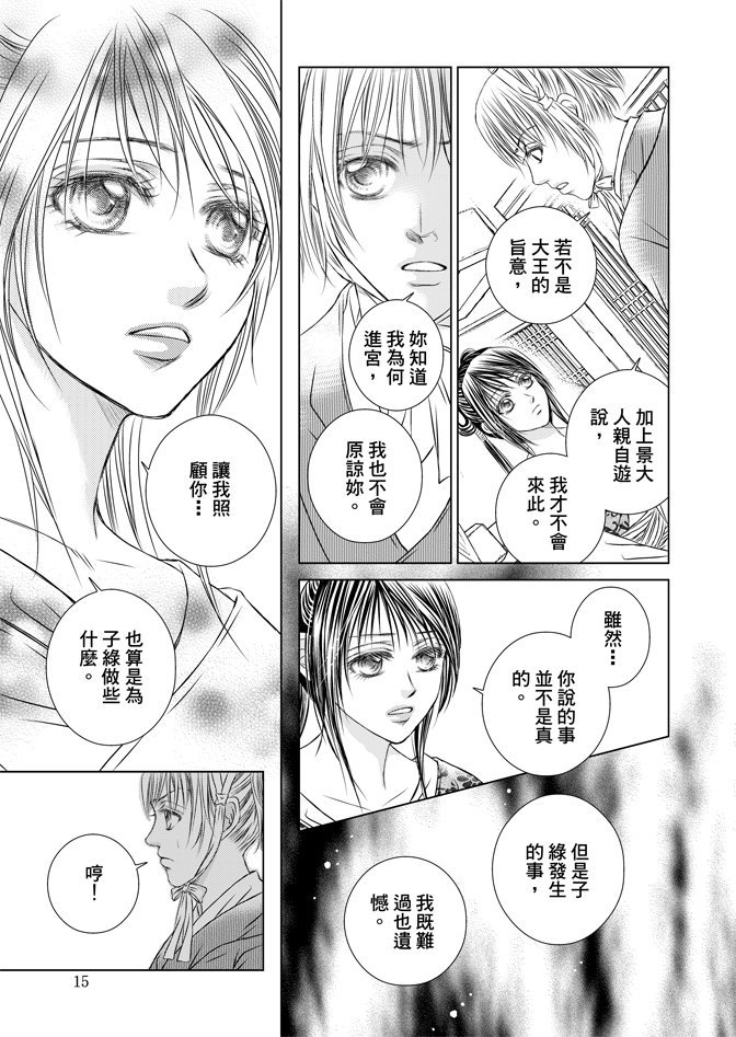 第05卷