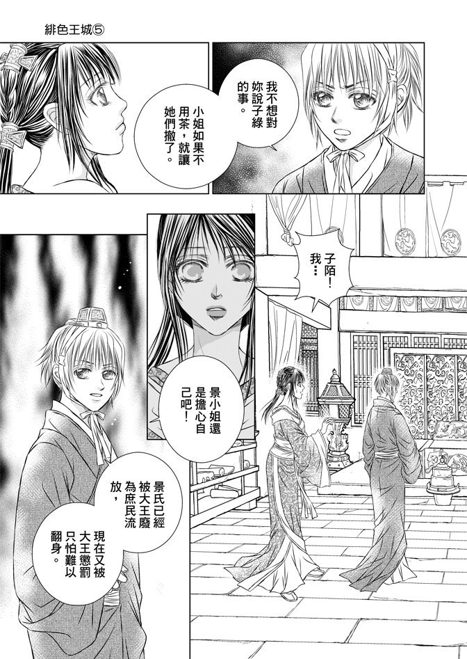 第05卷