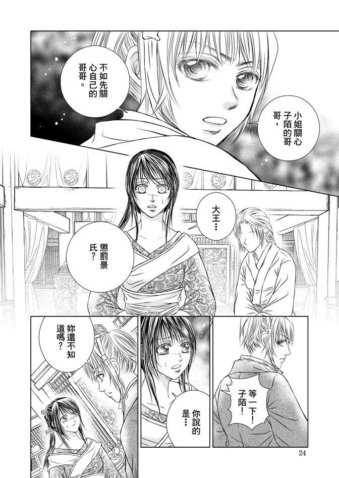 第05卷