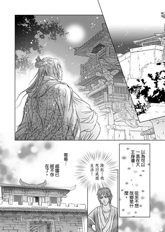第05卷