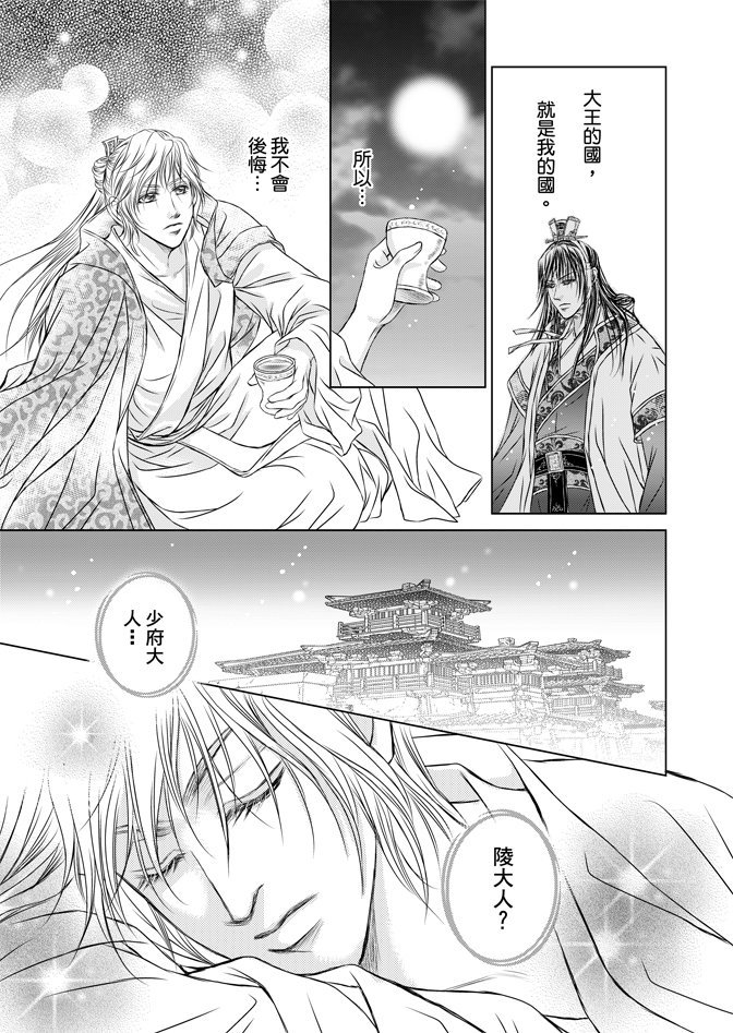 第05卷