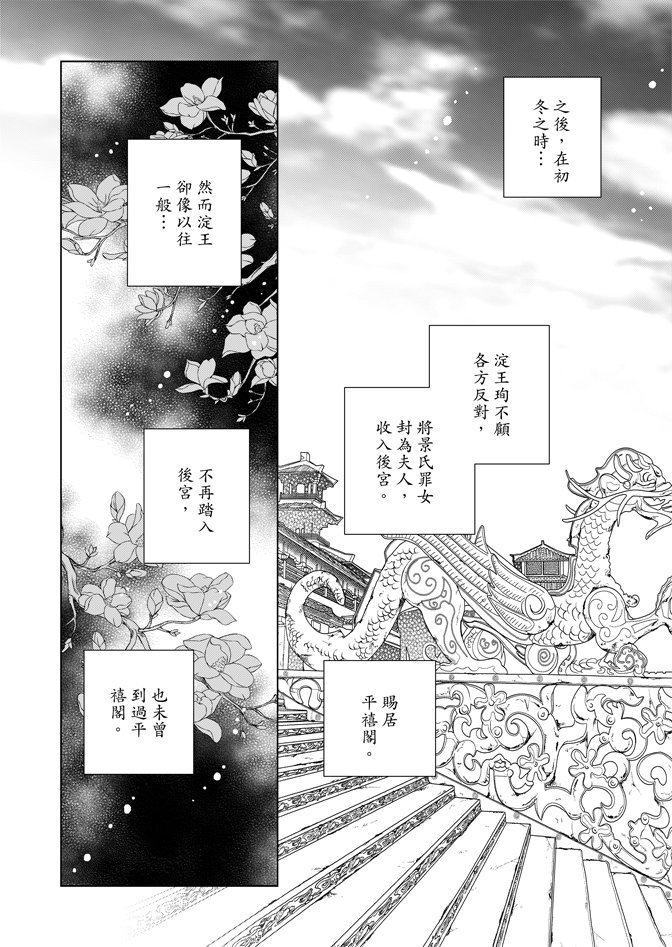 第05卷