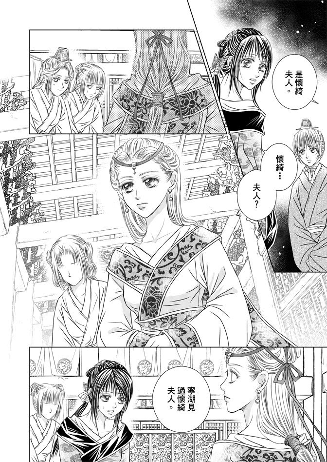 第05卷
