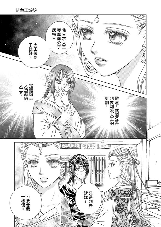 第05卷