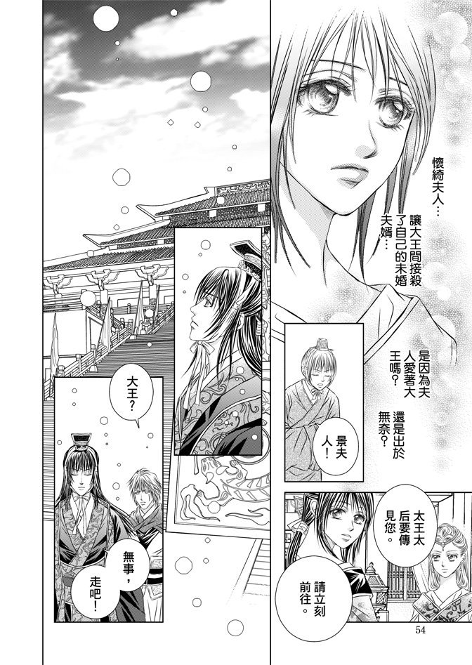 第05卷