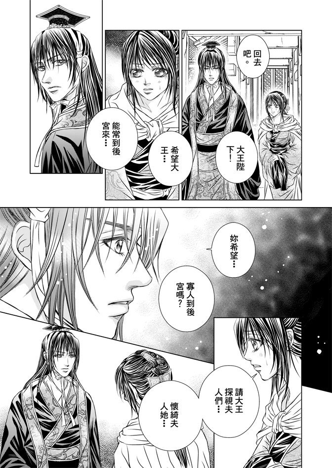 第05卷