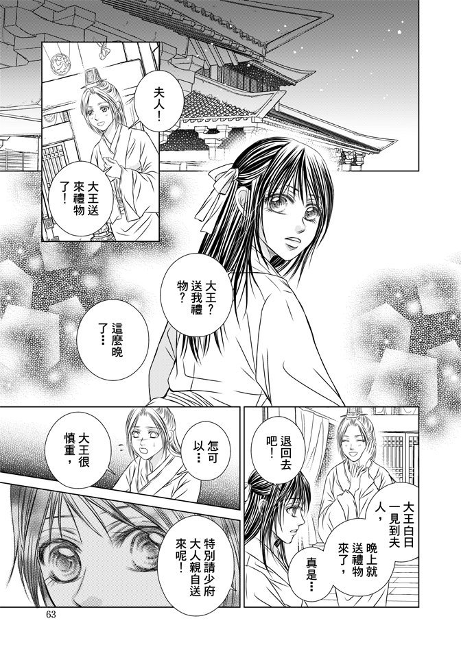 第05卷