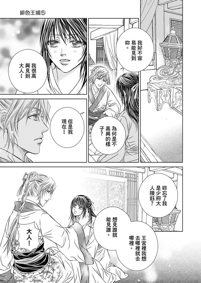第05卷