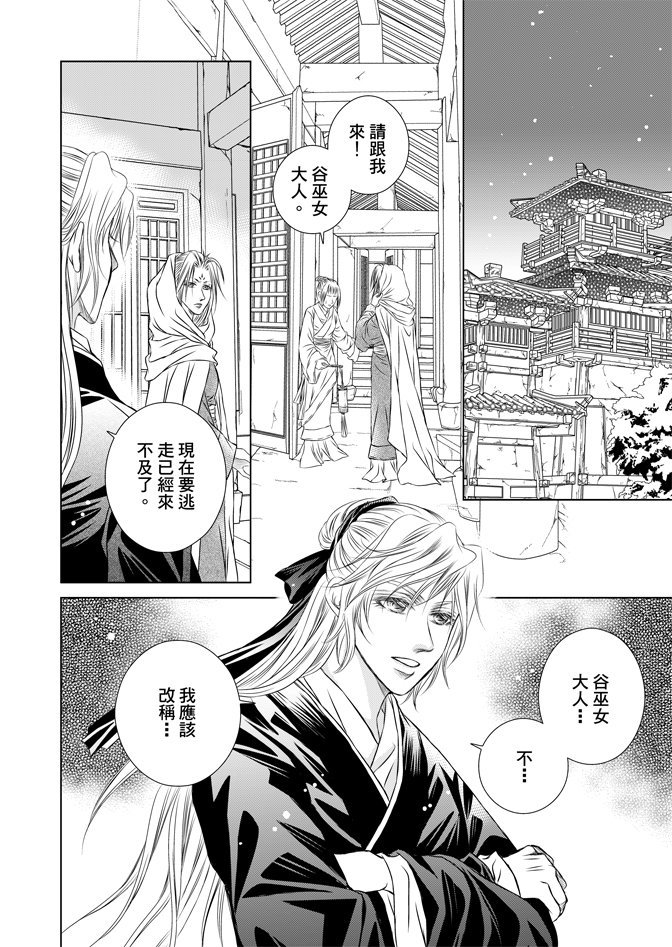 第05卷