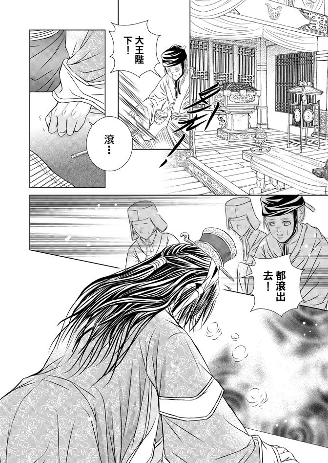 第05卷