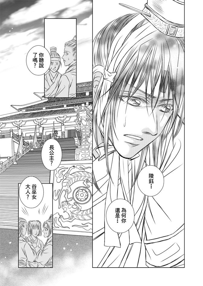 第05卷