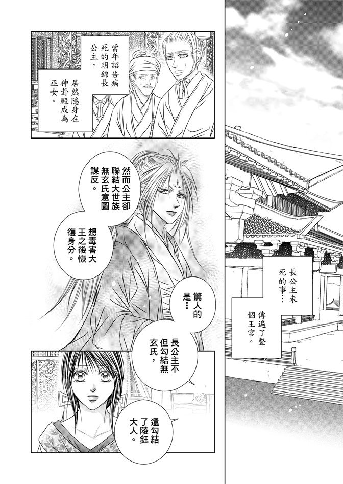 第05卷