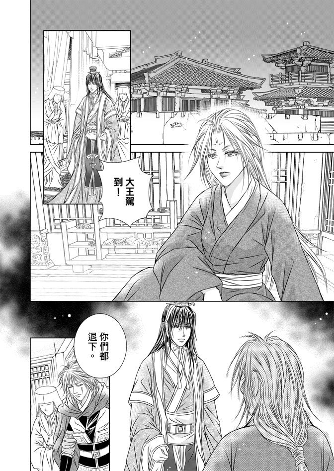 第05卷