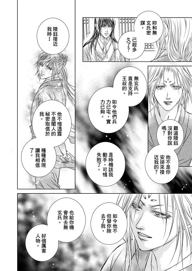 第05卷
