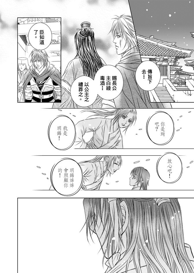第05卷