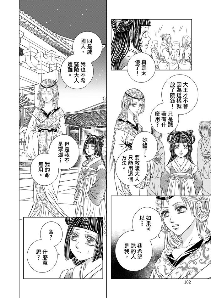 第05卷