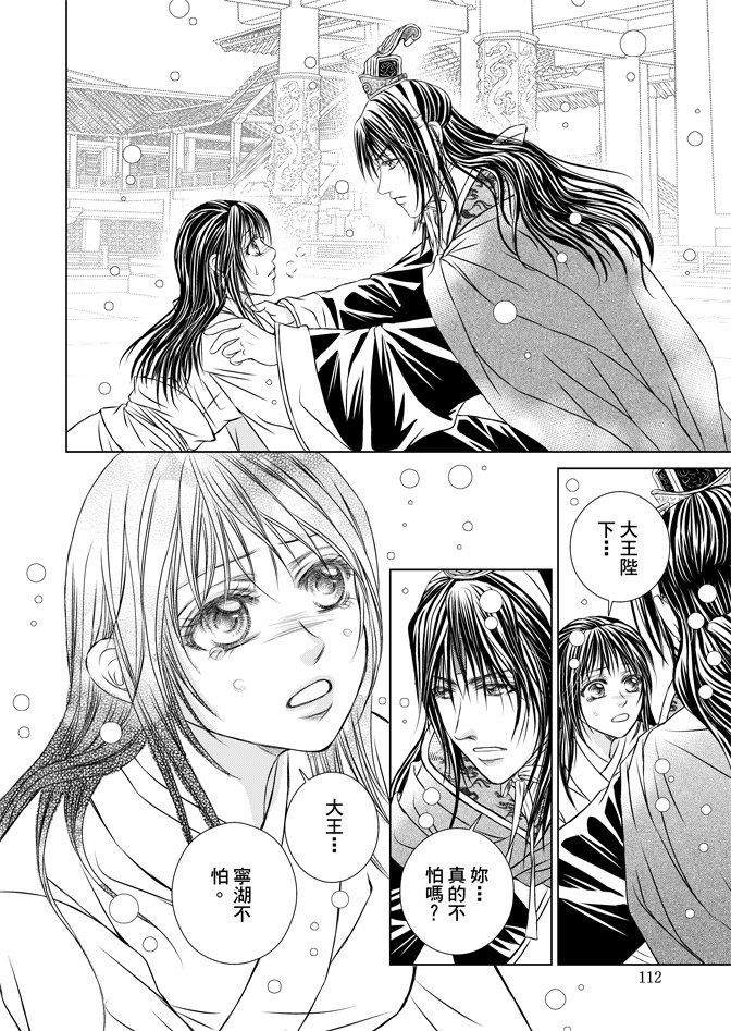 第05卷