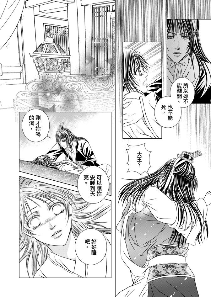 第05卷