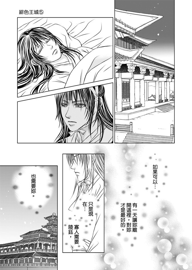 第05卷