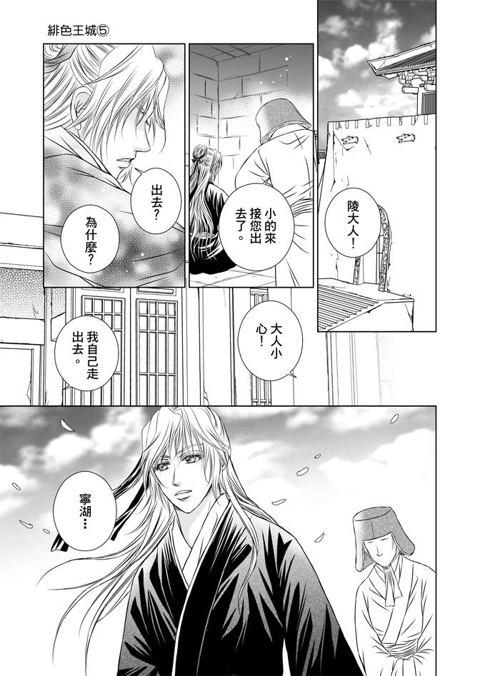 第05卷