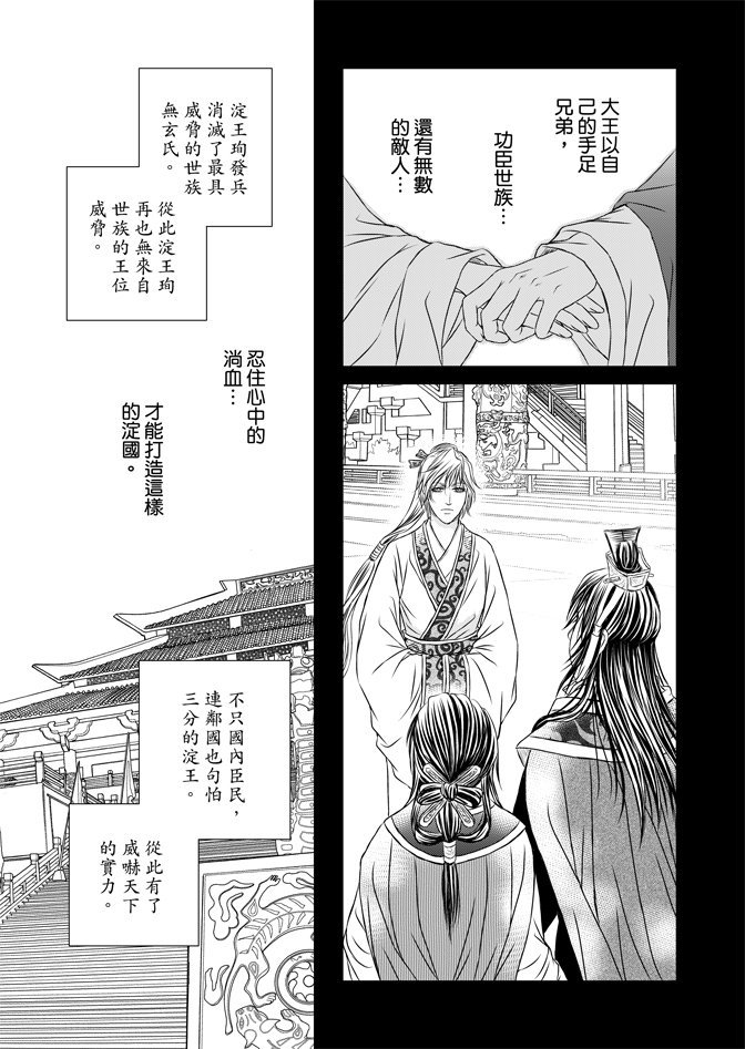 第05卷