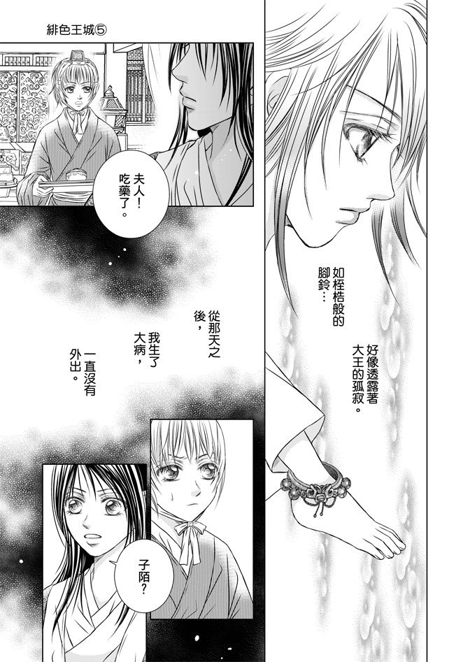 第05卷
