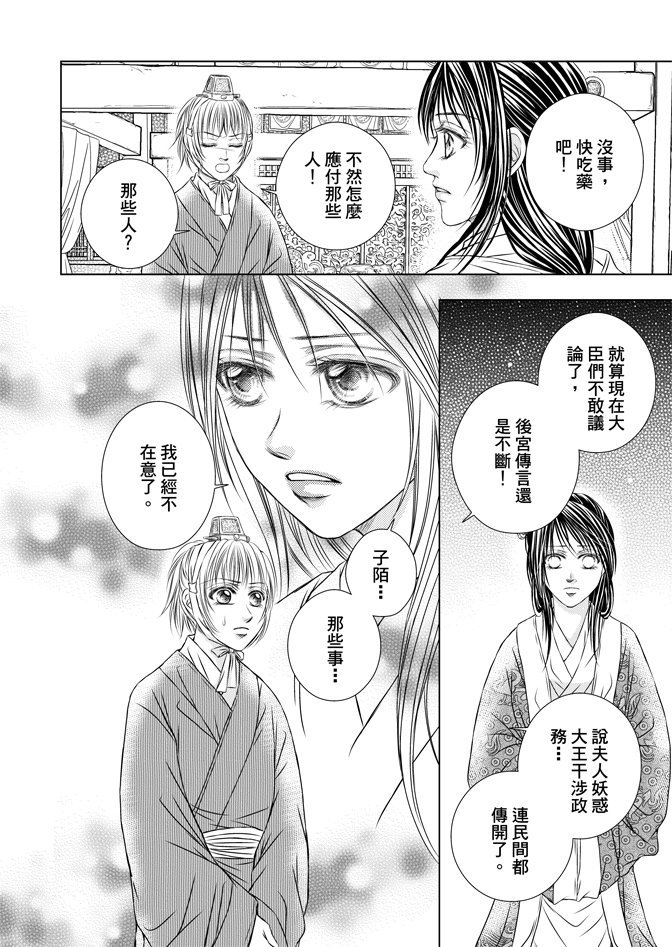 第05卷