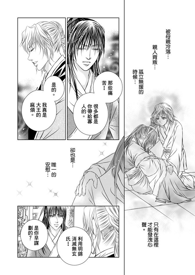 第05卷