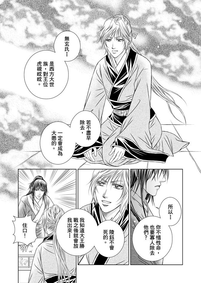 第05卷