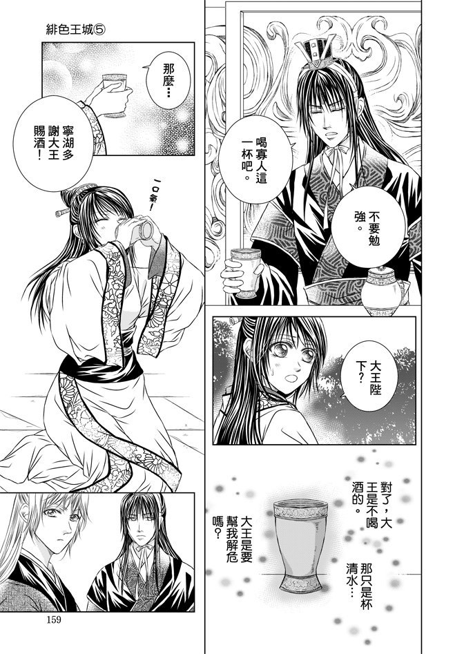 第05卷