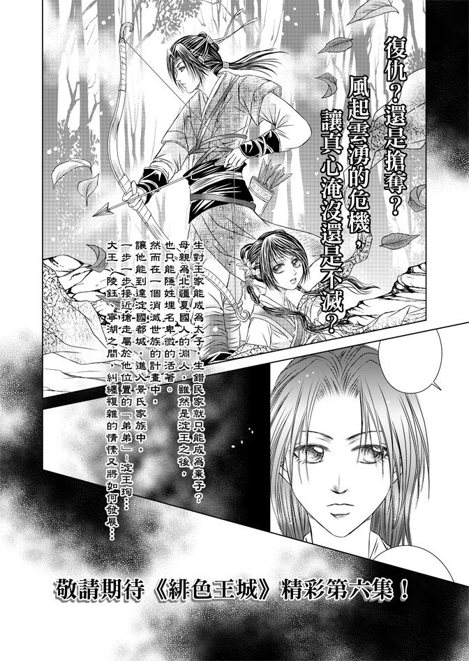 第05卷