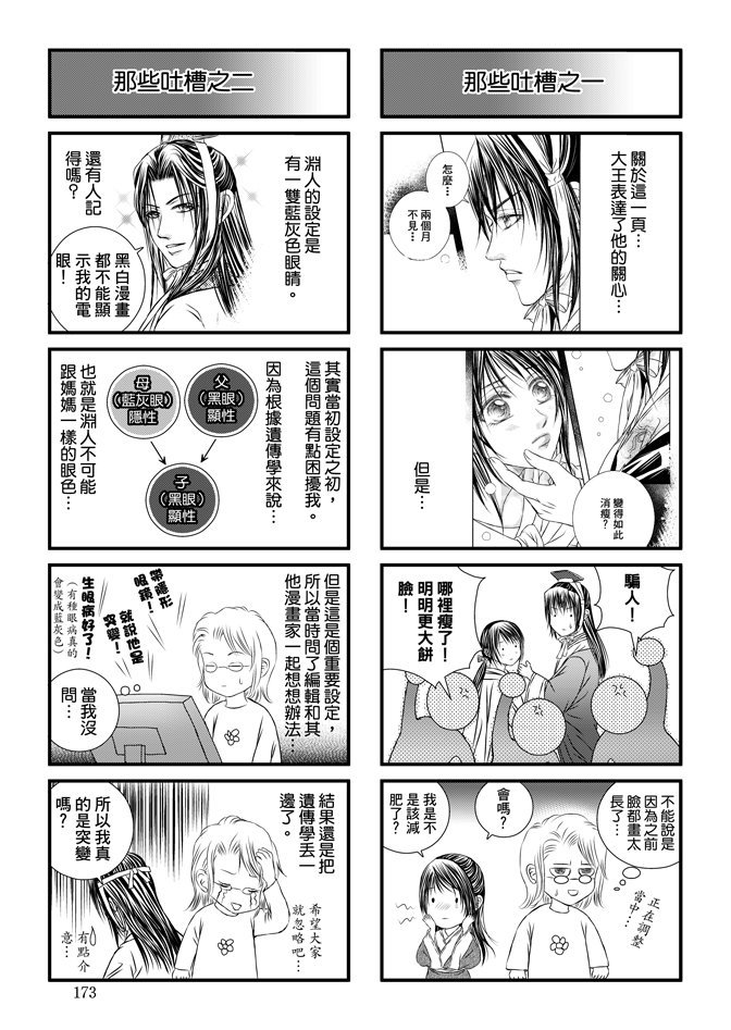第05卷