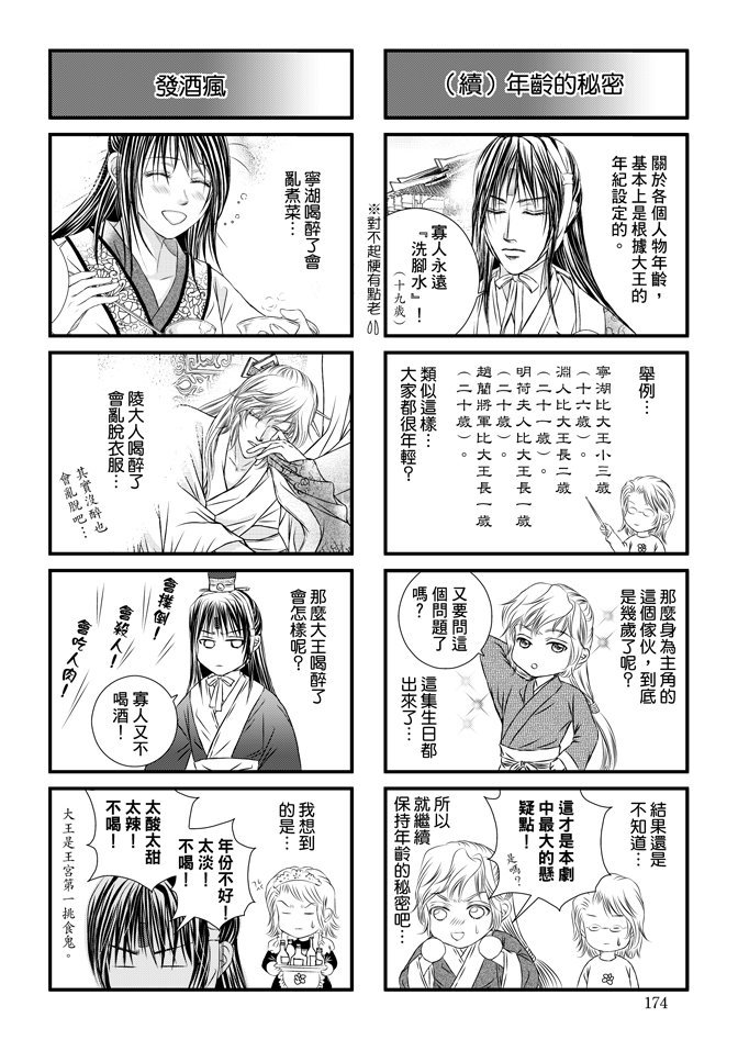 第05卷