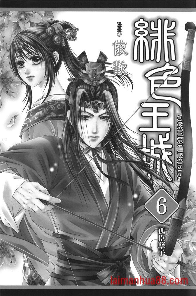 第06卷