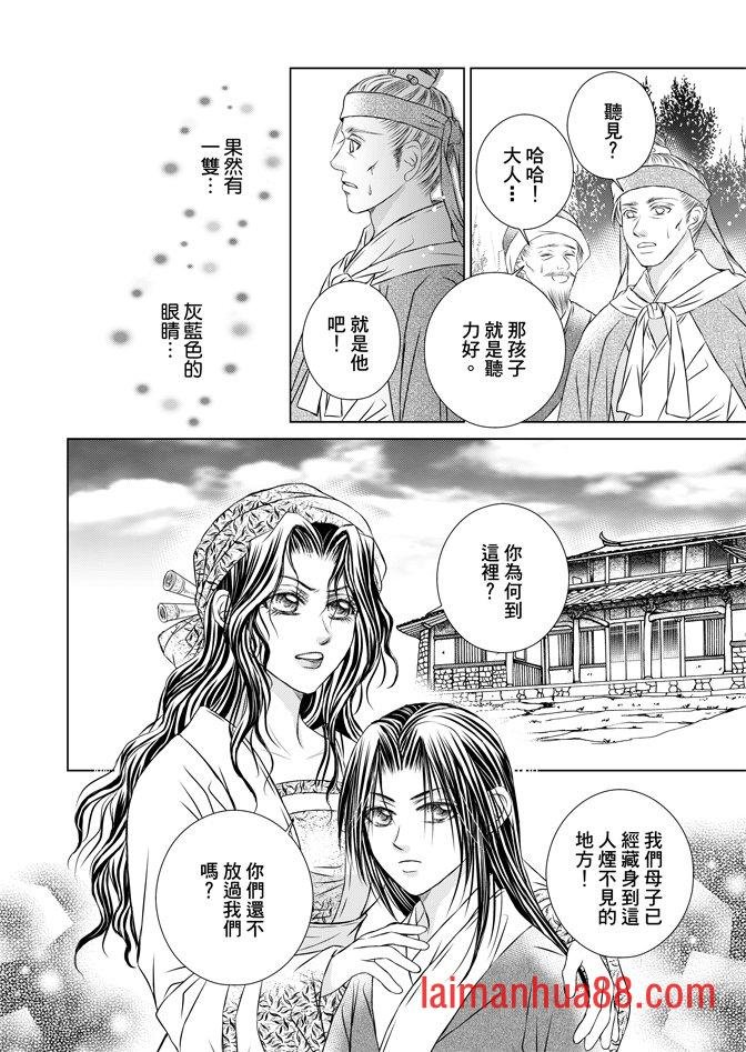 第06卷