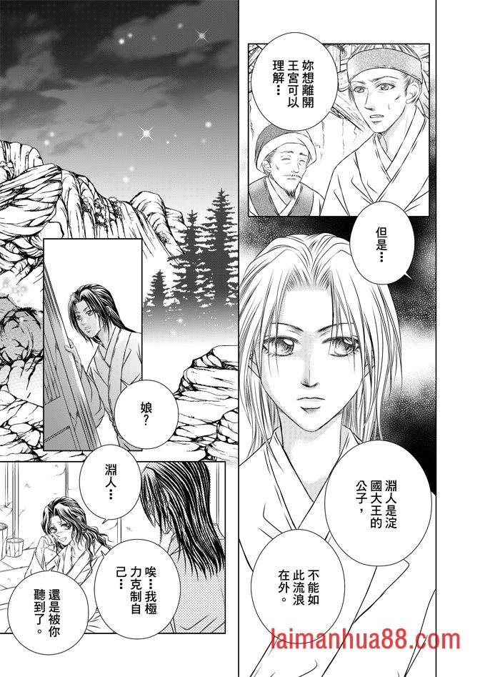 第06卷