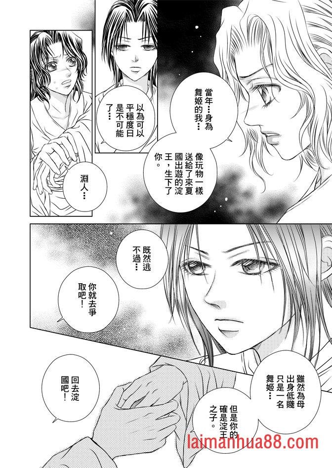 第06卷