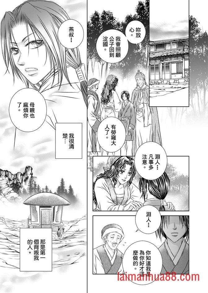 第06卷