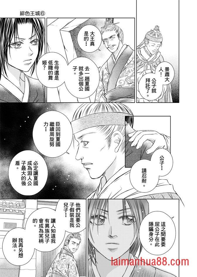 第06卷