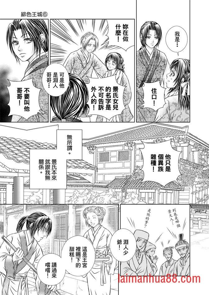 第06卷