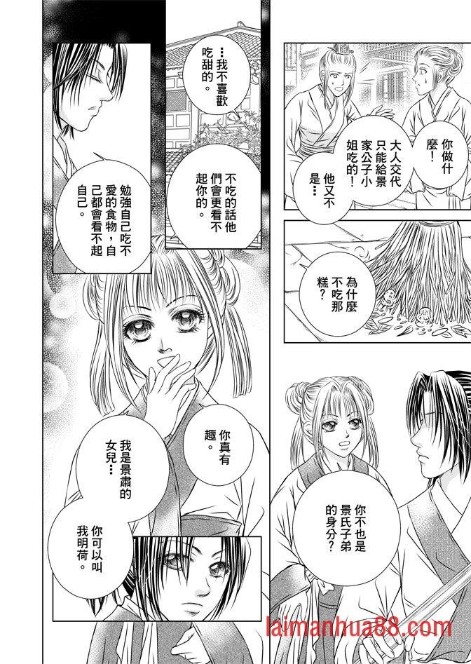 第06卷