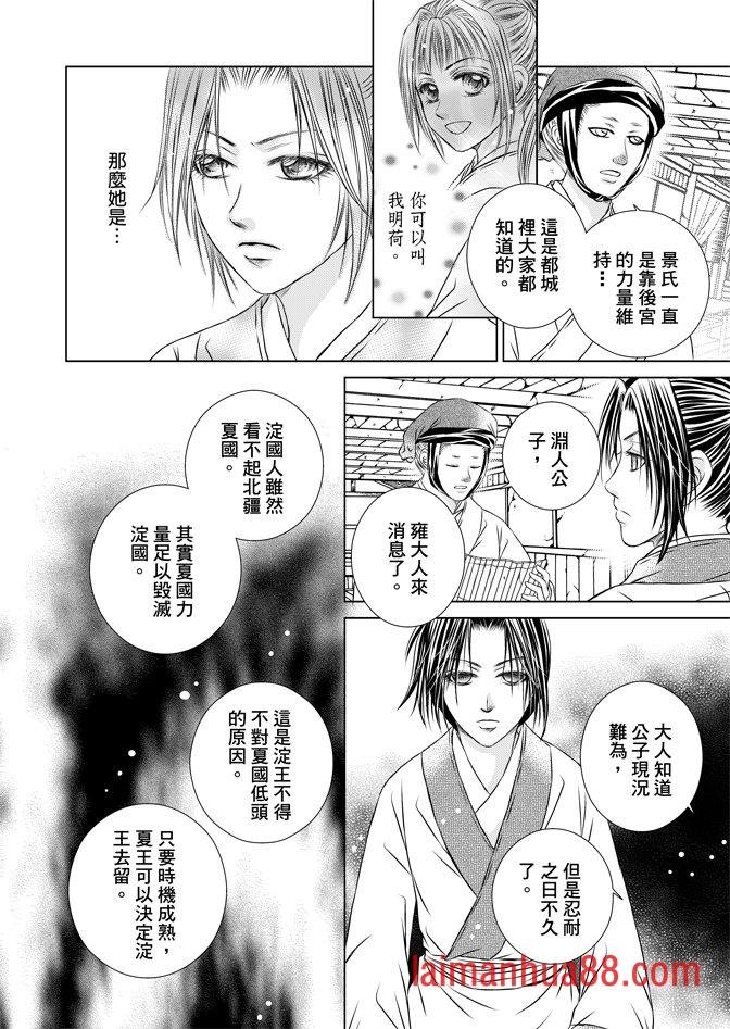 第06卷