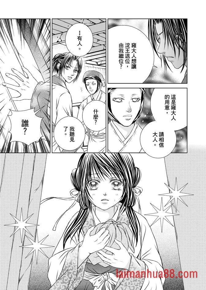 第06卷